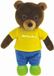 JEMINI Petit Ours Brun 22 cm