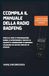 Ccompila Baofeng Ccompila il Manuale della Radio Baofeng: Risolvi le sfide di programmazione, elimina le interferenze e sblocca le capacità di comunicazione di emergenza utilizzando un sistema semplice ed efficace