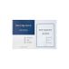 Dermall Matrix Quick Vitalizing Patch 10 Paar