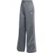 Adidas Pantalon de jogging femme Stadium 3 Stripes