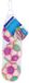 Gametime Ballen 25gr 9cm, 3st.