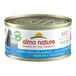 Almo Nature 48x HFC Natural Kattenvoer Nat Atlantische Tonijn 70 gr