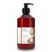 Oïléna - 100% pure biologische arganolie, koudgeperst | Anti-veroudering, anti-rimpel | Haar-, huid-, baard- en nagelverzorging | Herstellend, regenererend, 250 ml