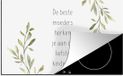Merkloos KitchenYeah® Inductie beschermer 77x51 cm - Moederdag Quotes - Inductie kookplaat accessoire