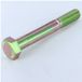 Vis Express - M14x110mm Hex Head Bolt, Steel, 110mm Length