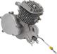 Moteur à essence pour vélo - Kit de conversion - 2 temps, 66 cc - 1,65 ch / 1850 W - 5500 tr/min - 2 litres par 100 km - Convient aux vélos avec une taille de cadre de 66-71 cm - Noir