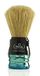 Borstelborstel Omega Pure Bristle Shaving Brush 10077 Red Handle