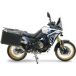 GPR Tech Voge Ds 800 2013/2016 Valises moto