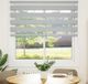 Maison Exclusive - Store duo, gris clair, 145x150 cm