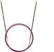 KnitPro Symfonie aiguilles circulaires fixes 50cm 2.00mm - 12.00mm
