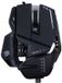 Mad Catz R.A.T. 6+ bedrade gamingmuis