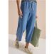 CECIL Pantalon taille haute à jambe large coupe ample