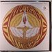 Entourage Folkways Records Entourage Music And Theatre Ensemble - Entourage (LP)