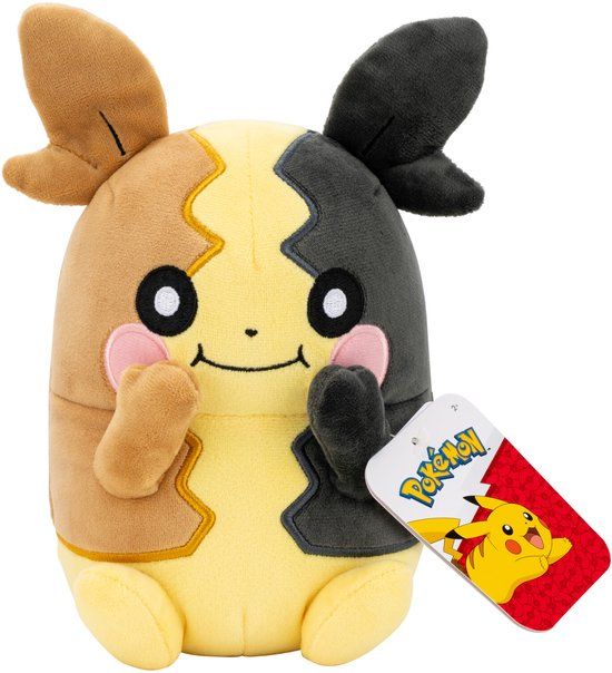 Pokémon Pokemon - 20cm Plush Morpeko (Full Belly Mode)