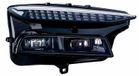 HELLA koplamp, rechts, voor AUDI A6 e-tron Avant (GH5), artikelnummer 1EX 016 220-681
