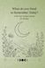 What do you need to Remember Today?: A 90-Day Guided Morning Journal for Women