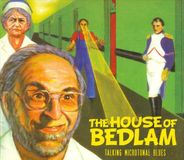 Talking House Of Bedlam - Talking Microtonal Blues