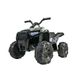FEBER - Quad Boxer 12 V Véhicule électrique