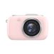 Komery G7-A 4K appareil photo numérique, appareils photo pour la photographie, appareil photo de vlogging portable 80MP UHD, appareil photo compact de voyage économique à zoom 18x, appareil photo pour débutants et adolescents - Rose