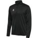 Hummel Hmlessential Half-Zip 224545