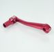 one Versnellingspook voor Minarelli 50 AM6 Vouwmotor / Rood Geanodiseerd Nieuw