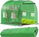 Springos Folie pour serre de jardin - 200x200x200 CM