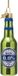 Vondels Boule de Noël en verre Bière sans alcool 12.5cm Vert