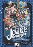 Editorial Ivrea Jojo's Bizarre Adventure Parte 3: Stardust Crusaders 3