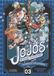 Editorial Ivrea Jojo's Bizarre Adventure Parte 3: Stardust Crusaders 3