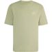 Adidas Terrex Maillot Multi Climacool