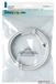 Axing BAK25090 câble coaxial 2,5 m IEC Blanc