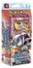 Pokemon Boundaries Crossed: Cold Fire Theme Deck