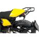 Hepco Becker Ducati Scrambler 800 19 6547593 01 01 Porte-bagages Or