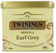 Twinings Earl Grey thé boîte 200 gram