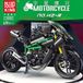 Mould King 23002 Kawasaki H2R Jeu de construction