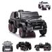ES-Toys Kinderauto Mercedes G63 AMG 6x6