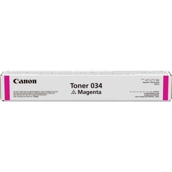 Canon 034 Toner Cartridge - Magenta - 12000 Pages - Original