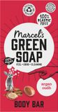 Marcel's Green Soap Showerbar Argan & Oudh - 48 x 150 gr - Voordeelverpakking