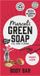 Marcel's Green Soap Showerbar Argan & Oudh - 48 x 150 gr - Voordeelverpakking