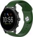 Strap-it Fossil Strap-it Fossil Gen 5 sport band - legergroen