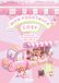 Mon MARABOUT MON FOOD TRUCK COSY