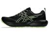 ASICS Gel-sonoma 8 GTX sneakers voor heren, Zwart en geel