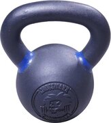 Crossmaxx Powdercoated kettlebell 12 kg