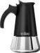OEM RVS espressomachine met inductie, geschikt voor 6 kopjes, inhoud 300 ml, zwart