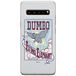 ERT GROUP Telefoonhoes voor Samsung S10 5G origineel en officieel gelicentieerd Disney patroon Dumbo 002 optimaal aangepast aan de vorm van de mobiele telefoon, hoes van TPU