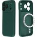 imoshion Color Backcover met MagSafe voor de Apple iPhone 18 Pro Max / 17 Pro Max - Donkergroen