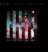 Oriol Nuit Et Jour (CD)