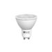 Silver Electronics 1460110 LED-lamp Koel wit 6000 K 4 W GU10