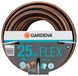 Gardena Comfort FLEX slang 19mm (3/4) - 25m