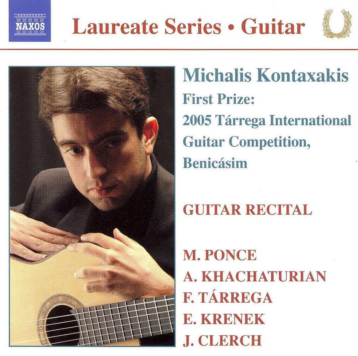 OUTHERE Guitar R